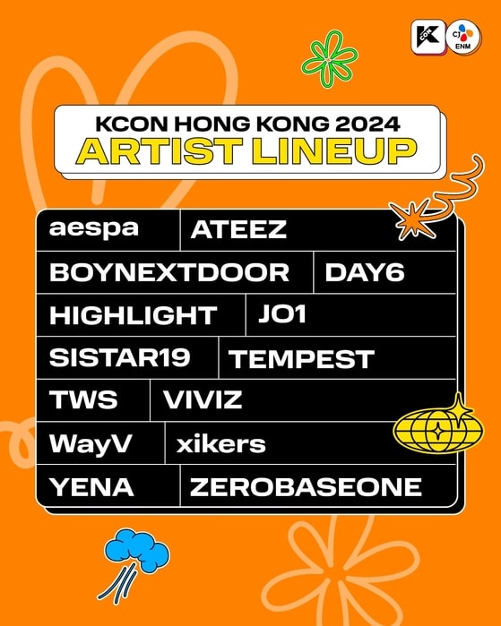 Объявлен финальный лайн-ап «KCON» в Гонконге: aespa, DAY6, BOYNEXTDOOR и другие