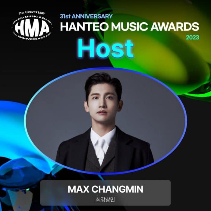 Чанмин из TVXQ станет ведущим "Hanteo Music Awards 2023"