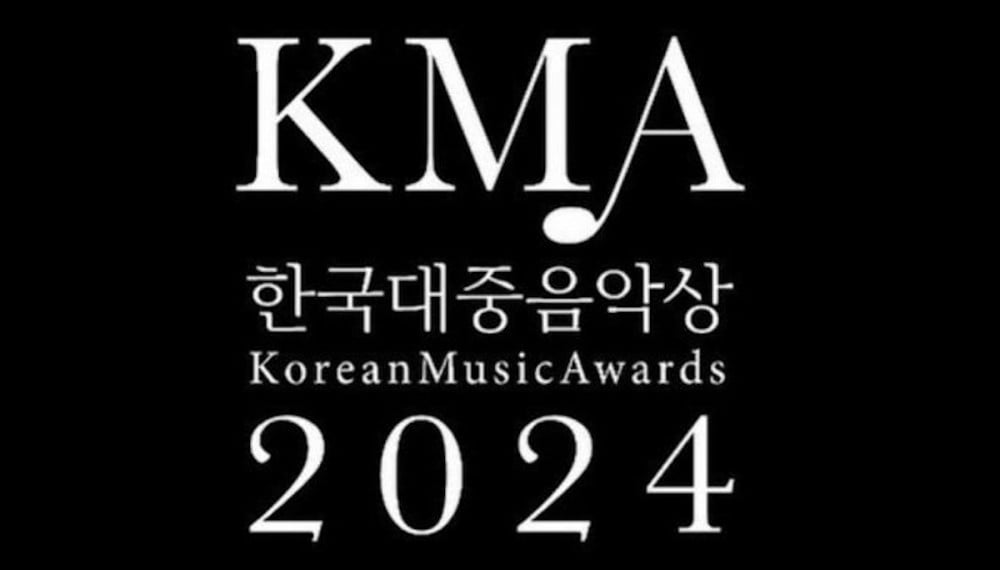 Победители «Korean Music Awards 2024»
