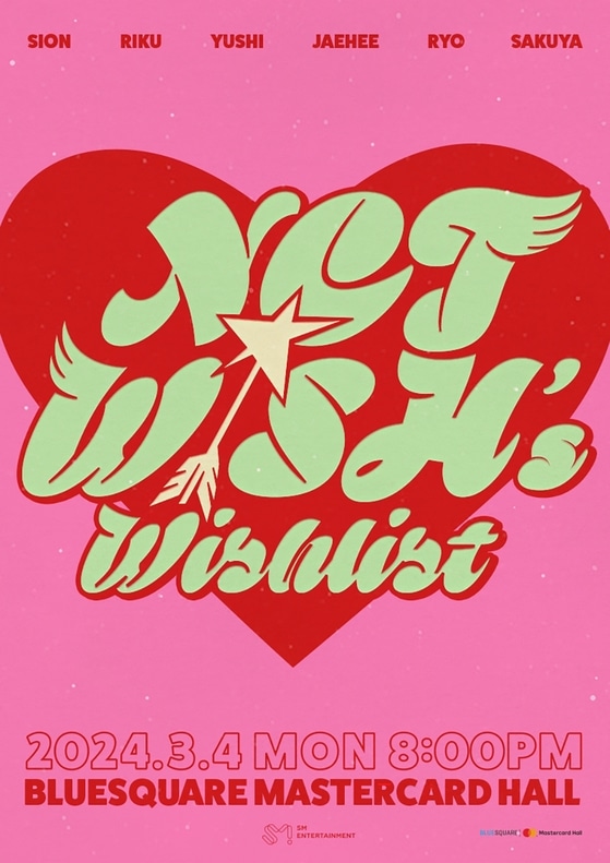 NCT Wish проведут мероприятие «NCT Wish’s Wishlist» в Корее в следующем месяце