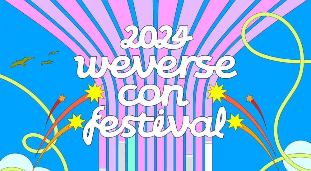 «Weverse Con Festival 2024» пройдет в июне на Inspire Arena и в Discovery Park