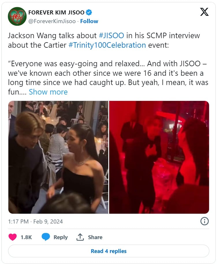 Джексон из GOT7 рассказал о знакомстве с Джису из BLACKPINK: «Я знаю ее с 16 лет…»