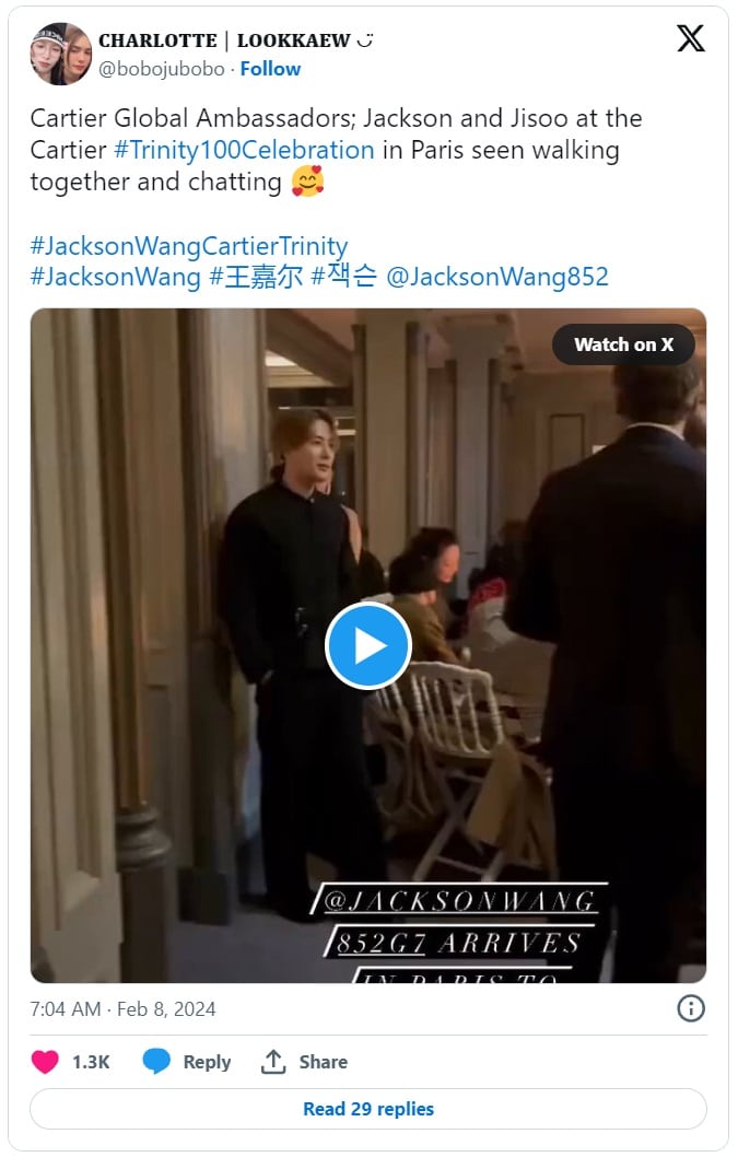 Джису (BLACKPINK) и Джексон (GOT7) привлекли внимание своим взаимодействием на мероприятии Cartier