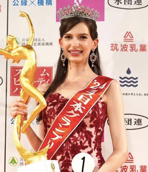 Действующую "Мисс Япония" уличили в отношениях с женатым мужчиной