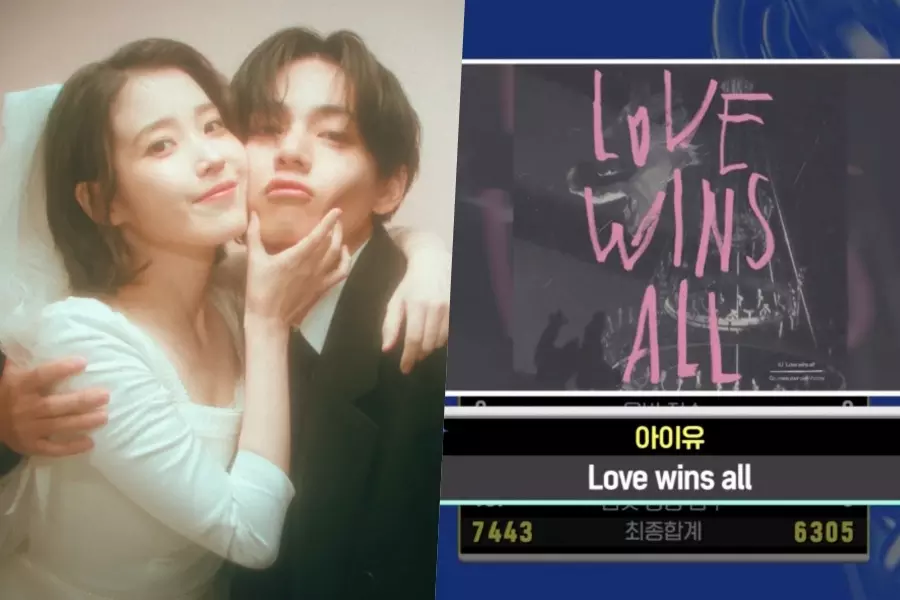 АйЮ одержала 1-ю победу с “Love wins all” на “M! Countdown” + Выступления (G)I-DLE, NMIXX и других