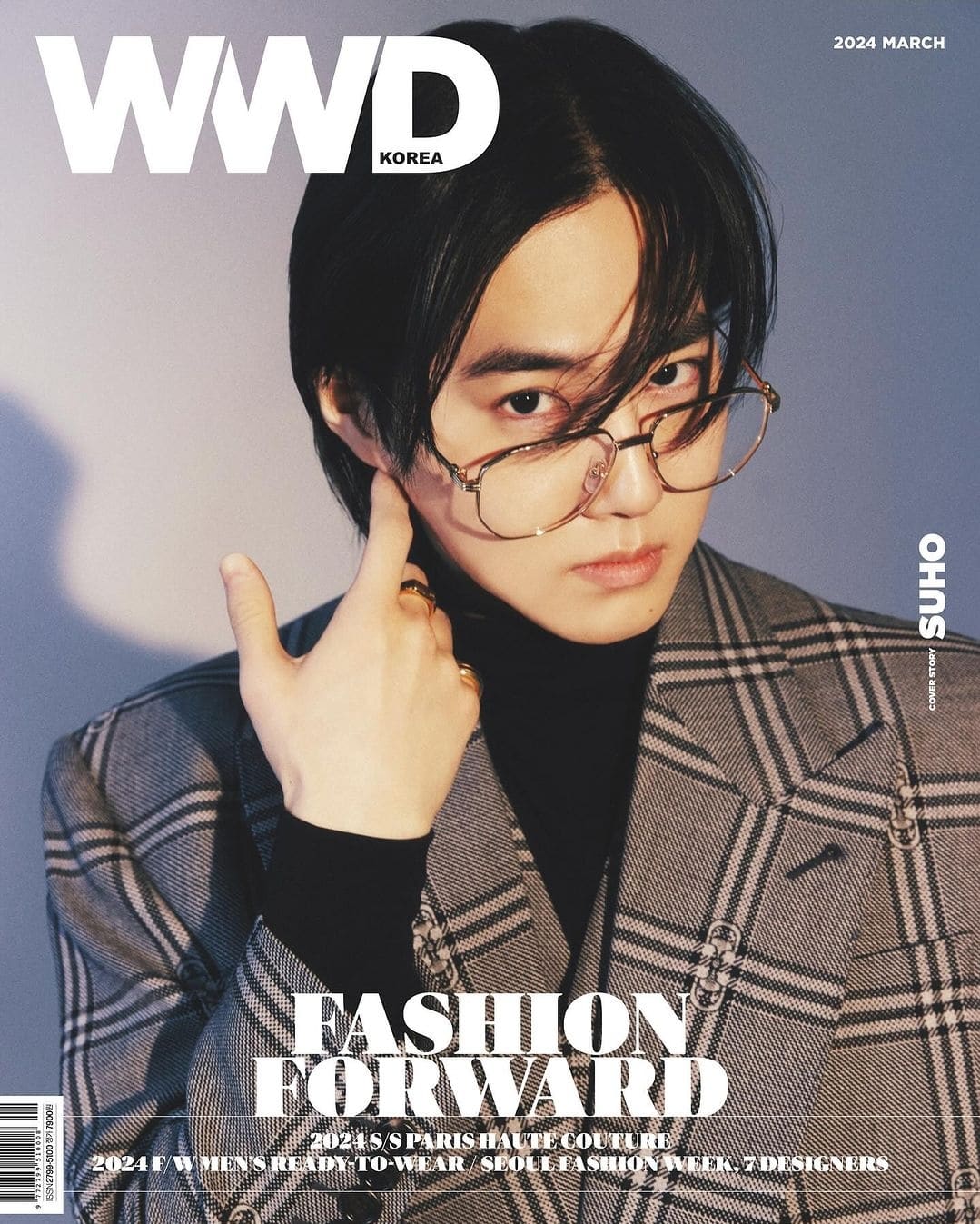 Сухо из EXO украсил обложку нового выпуска журнала WWD