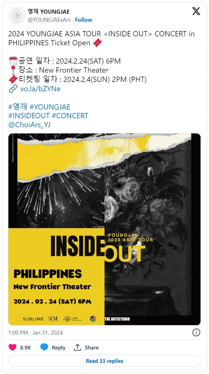 Ёнджэ из GOT7 проведет сольное шоу «Inside Out» в Маниле в эти выходные