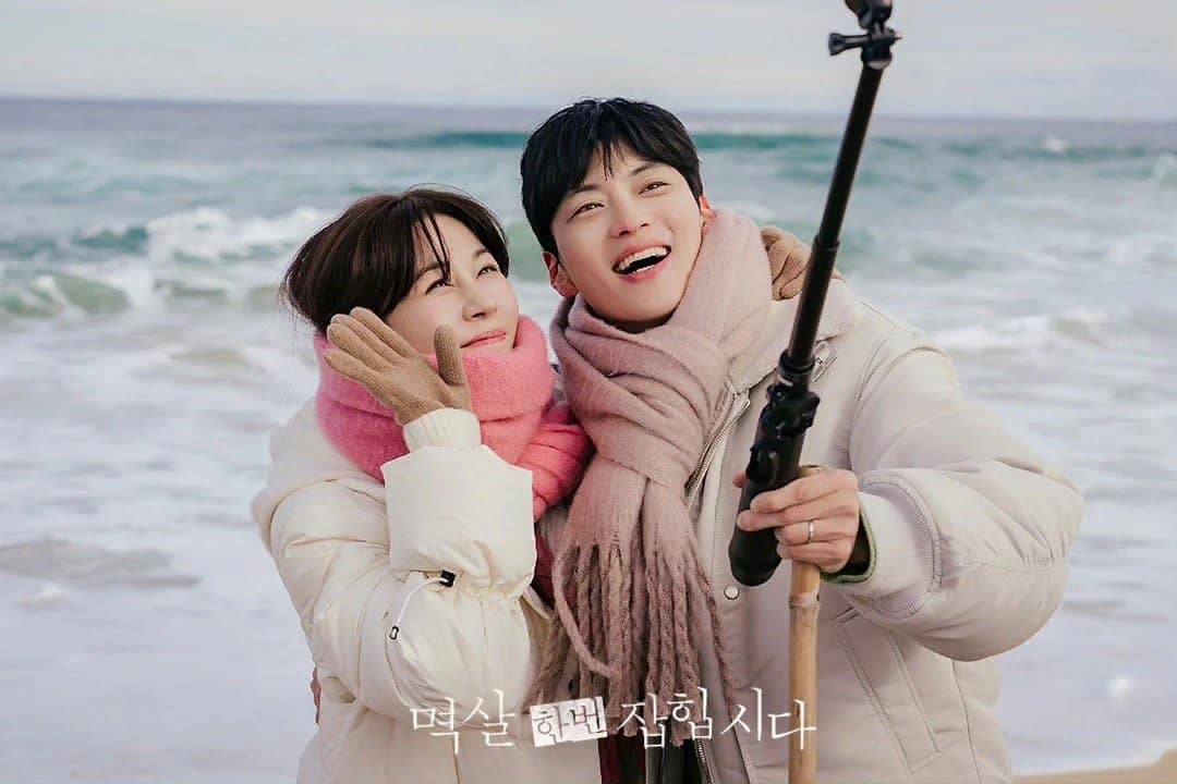 Ким Ха Ныль и Чан Сын Джо — "идеальная" пара в предстоящем триллере