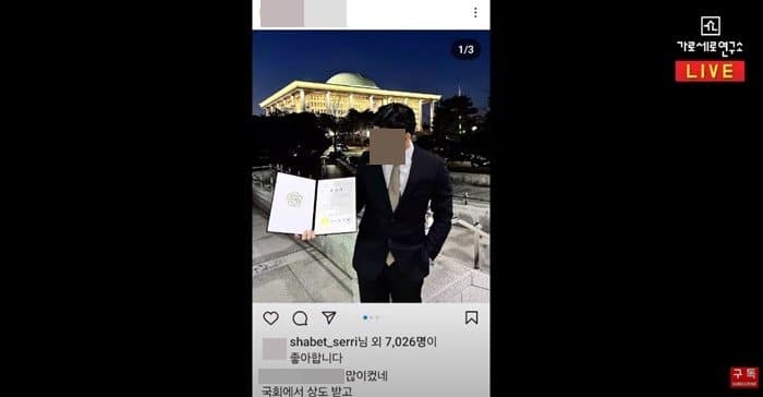 Чо Хёнён из Rainbow обвинили в крипто-мошенничестве + ответ Хёнён