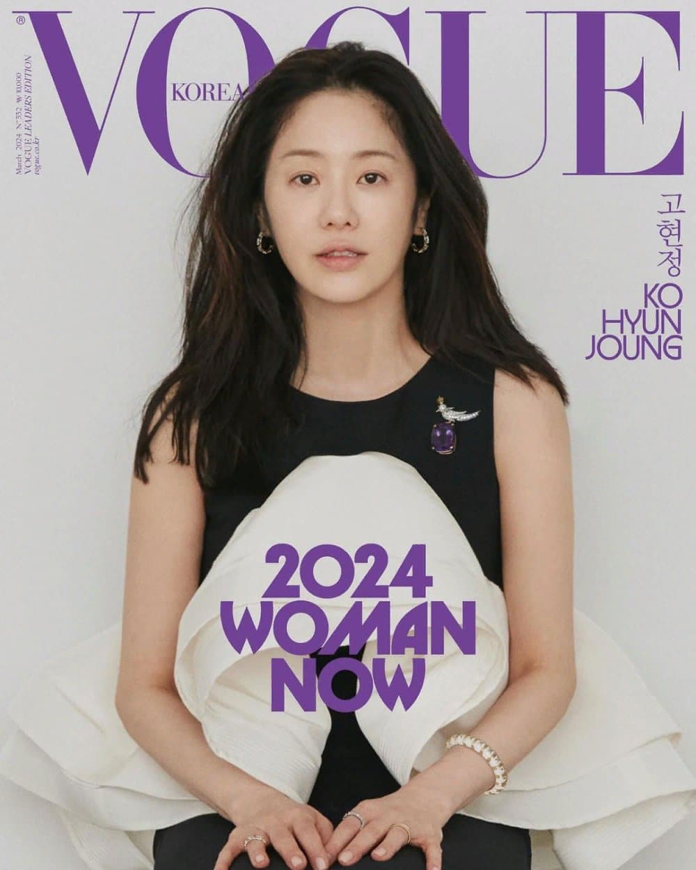 Журнал "Vogue Korea" представил 24 потрясающих женщины для обложек своего мартовского выпуска