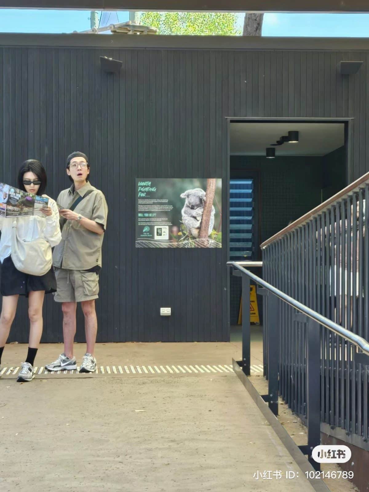 Суён и Чон Кён Хо замечены на свидании в зоопарке Сиднея