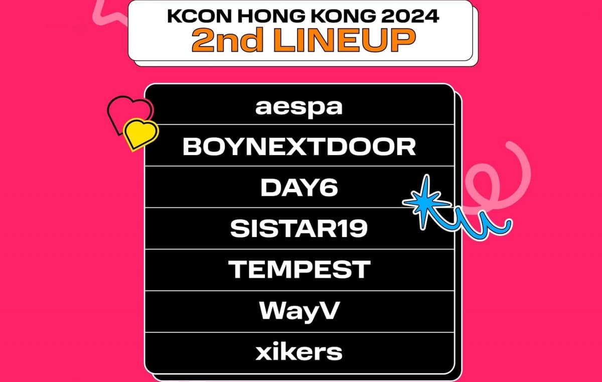 Объявлен финальный лайн-ап «KCON» в Гонконге: aespa, DAY6, BOYNEXTDOOR и другие
