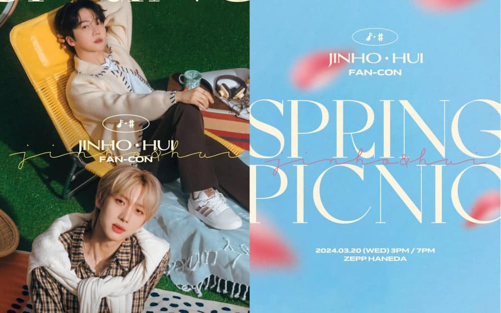 Джинхо и Хви из Pentagon проведут специальный фан-концерт «Spring Picnic»