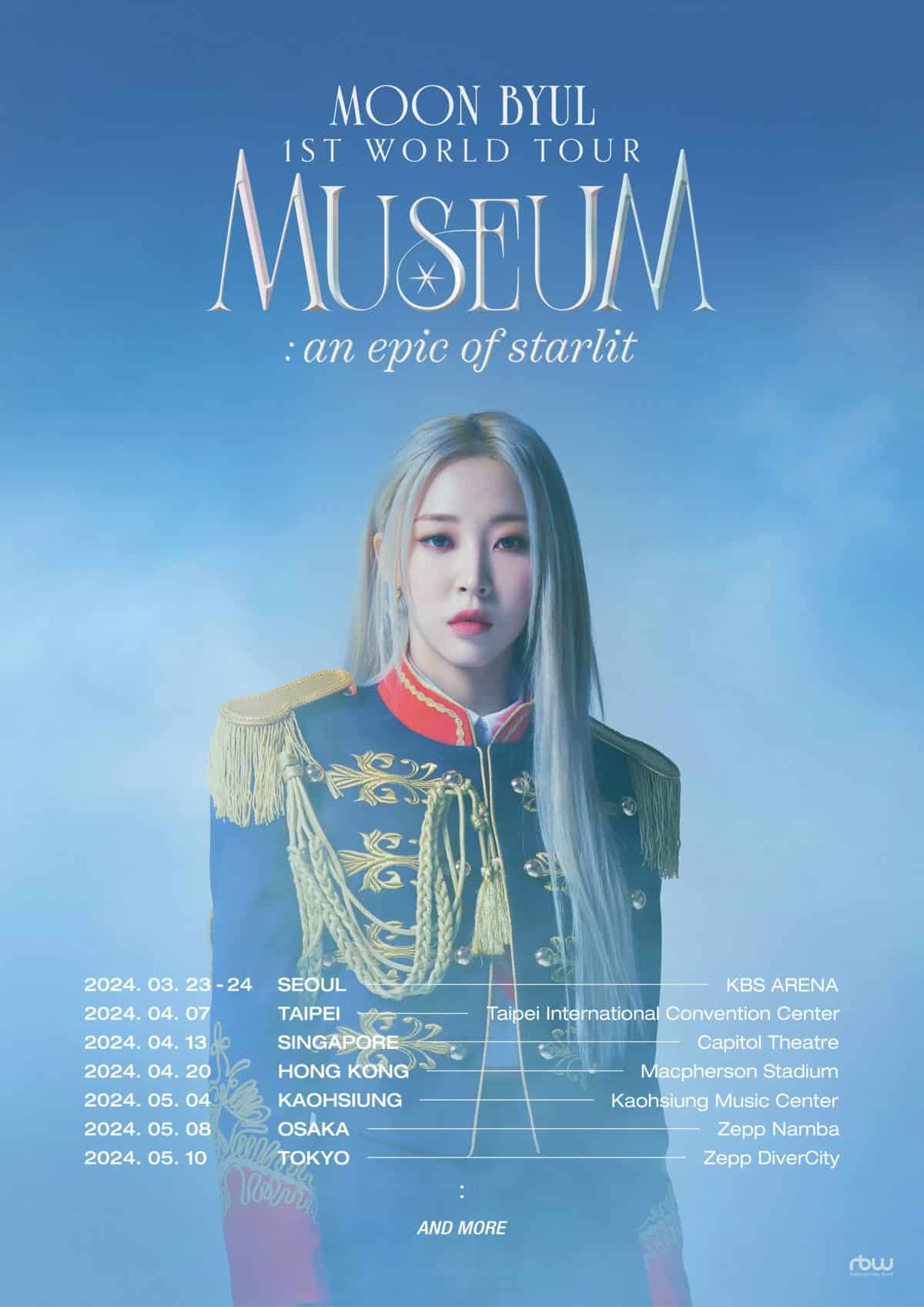 Мунбёль из MAMAMOO объявила даты и города своего первого мирового тура «MUSEUM: An Epic Of Starlit»