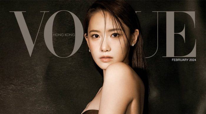 Юна из Girls' Generation украсила обложку февральского выпуска Vogue Hong Kong