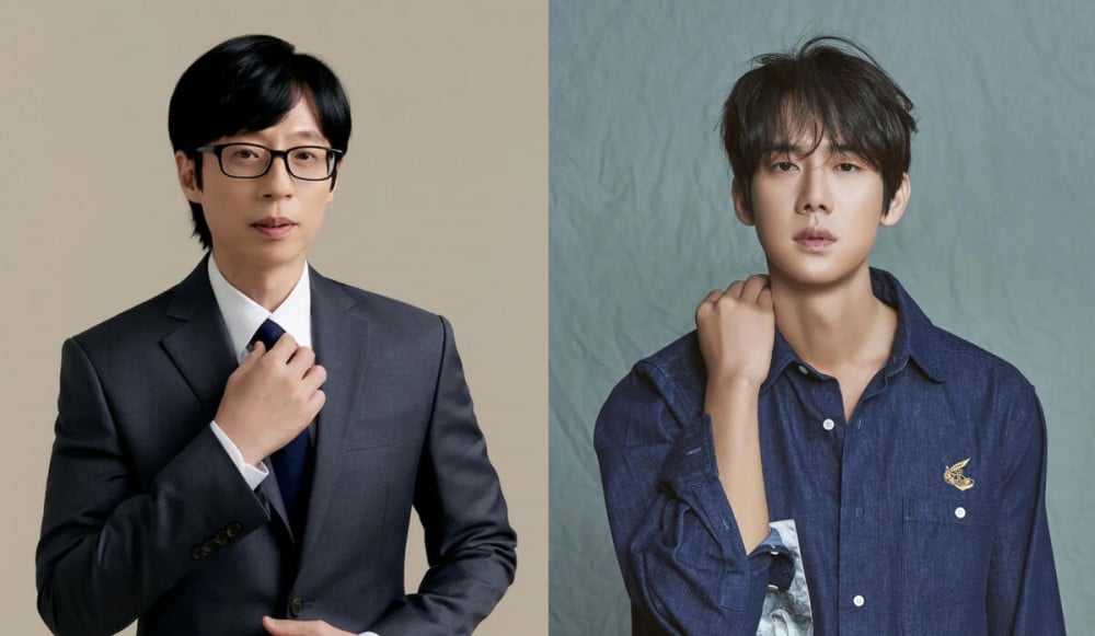 Комик Ю Джэ Сок и актёр Ю Ён Сок объединятся в новом развлекательном шоу SBS