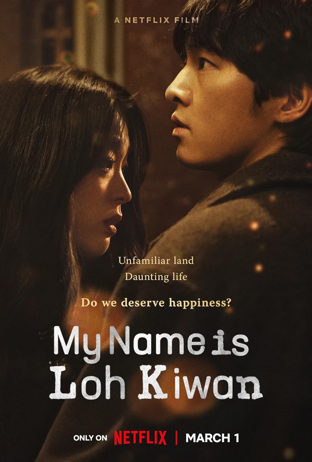 Фильм "Меня зовут Ло Киван" достиг первой позиции в глобальном рейтинге фильмов Netflix