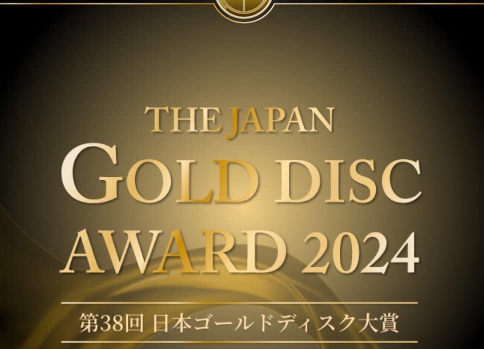 Seventeen, NewJeans, Stray Kids, Чонгук, RIIZE и LE SSERAFIM получили награды на 38-й премии «Japan Golden Disc Awards»