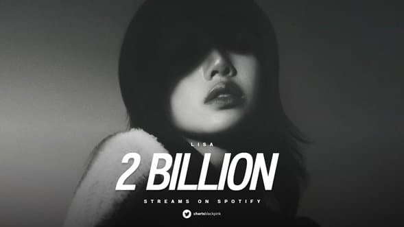 Лиса из BLACKPINK набрала 2 миллиарда прослушиваний на Spotify, установив рекорд по скорости достижения этой отметки среди K-Pop солисток