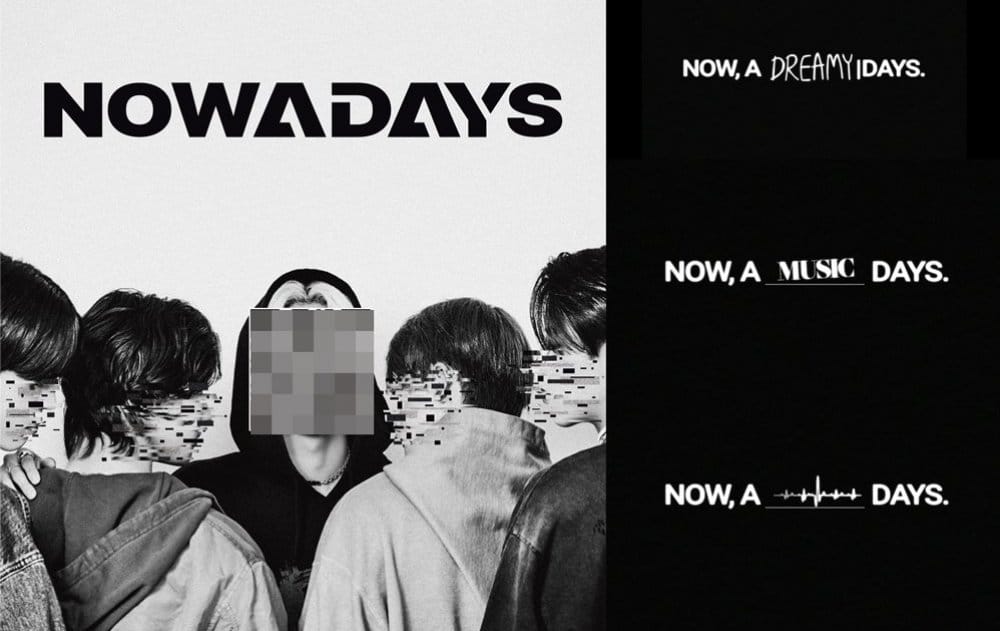 Cube Entertainment объявили о дебюте новой мужской группы NOWADAYS в 2024 году