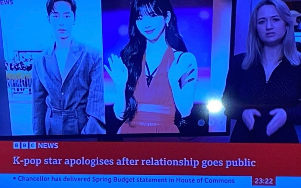 [Theqoo] «Это такой позор», — К-нетизены реагируют на репортажи западных СМИ о том, что Карине из aespa пришлось извиниться за свои отношения