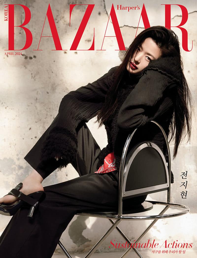 Неповторимые Чон Джи Хён и Сон Хын Мин на обложке нового выпуска Harper's Bazaar Korea