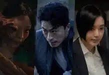 Ли Джон Хён | Lee Jong Hyun | 이종현