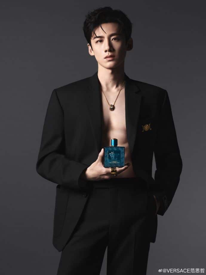 Бай Цзин Тин объявлен глобальным амбассадором парфюмерии Versace