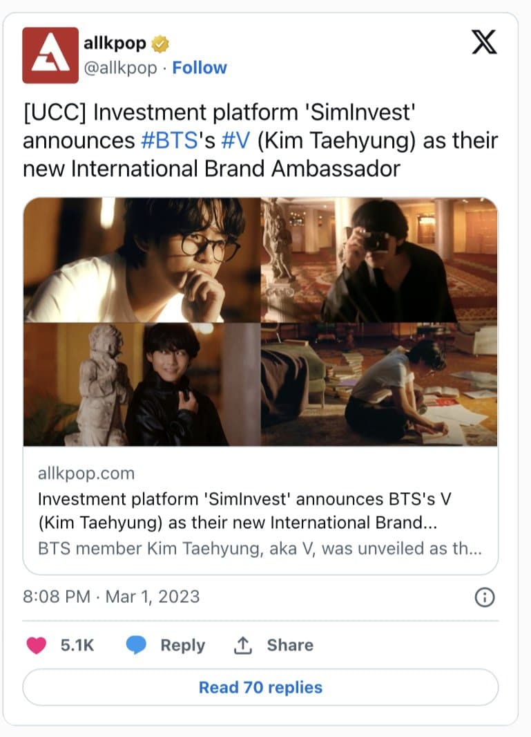 "SimInvest" раскрыли причину коллаборации Ви из BTS и легендарного актера Джеки Чана
