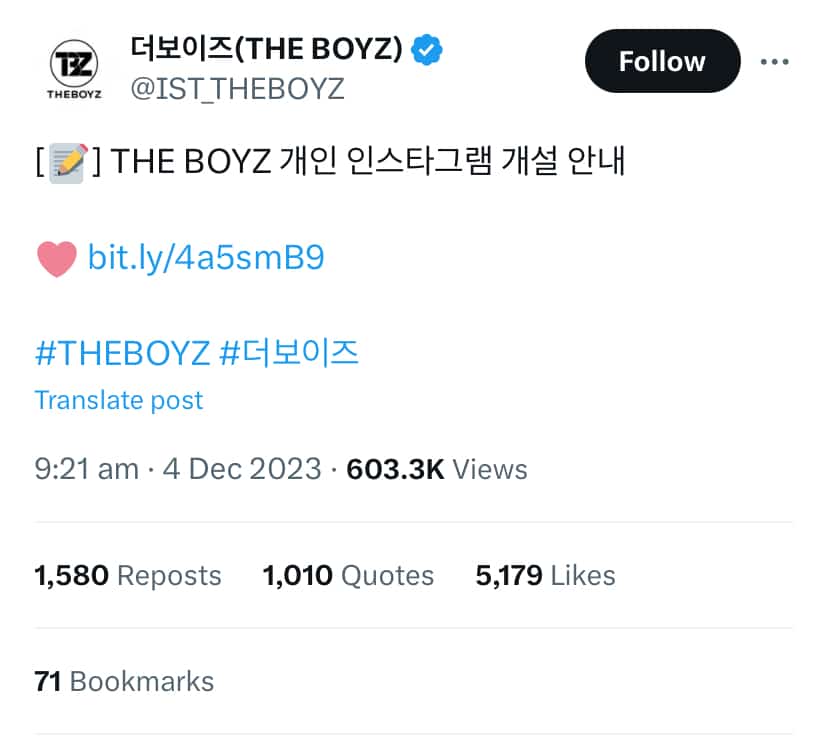 Сону из The Boyz открыл личный аккаунт в одной из социальных сетей
