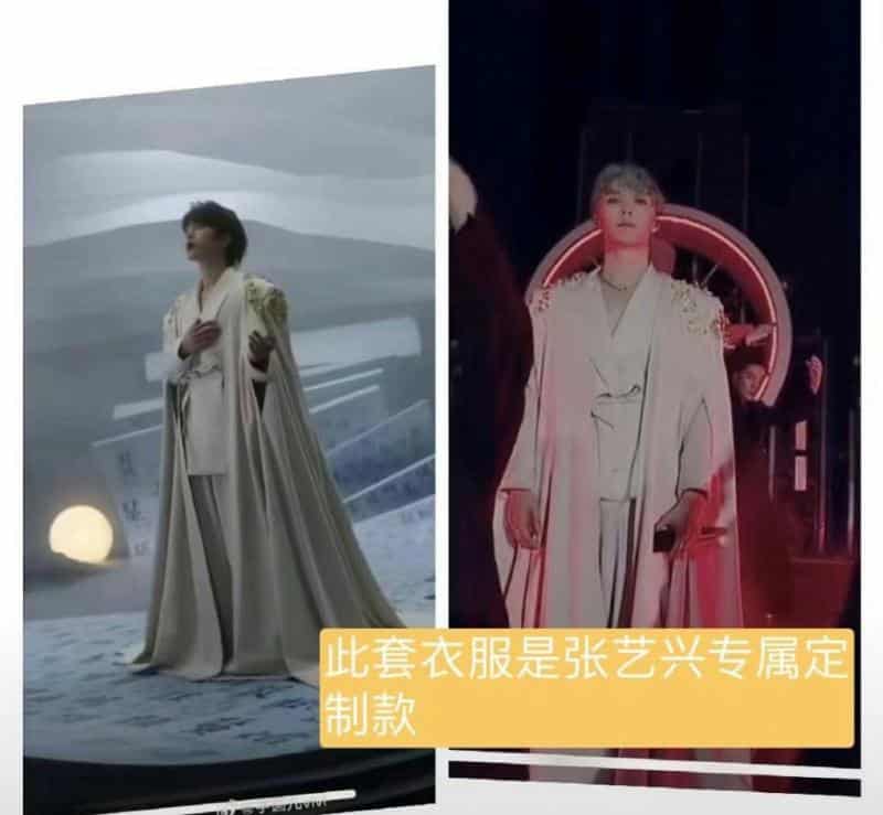 Певца Лю Юя обвинили в копировании стиля Чжан Исина и плагиате