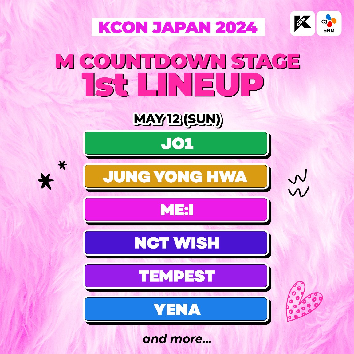«KCON Japan 2024» объявляет первый состав исполнителей