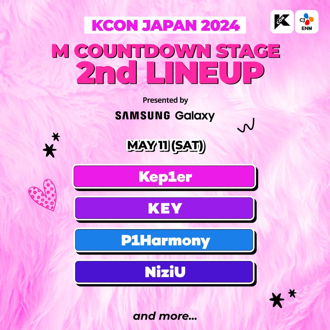 Объявлен второй лайн-ап фестиваля «KCON Japan 2024»
