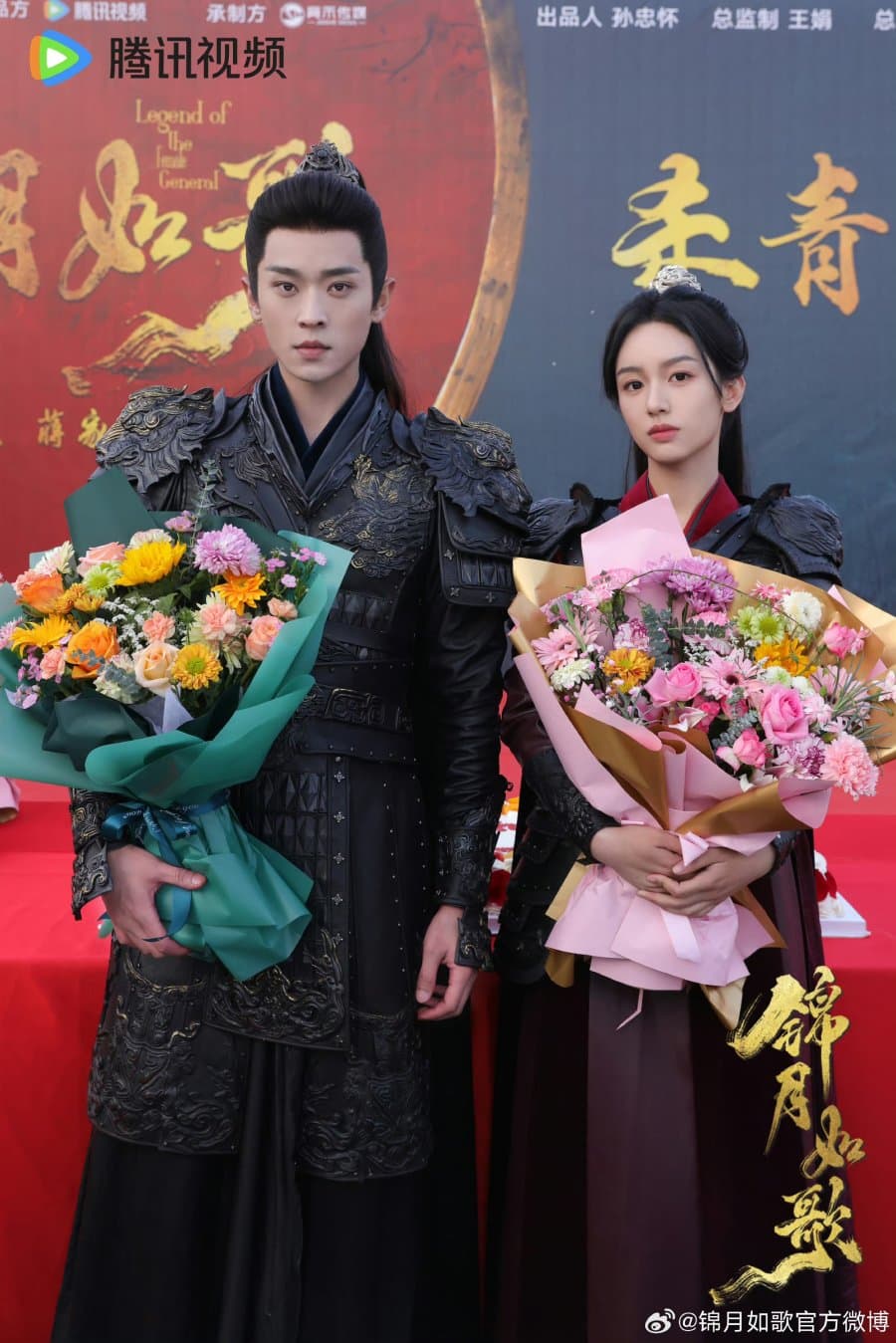 Чжоу Е и Чэн Лэй завершили съёмки в дораме "Легенда о женщине-генерале"