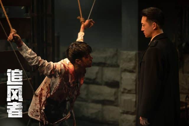 Ван Ян похвалил Ван Ибо за профессионализм на съёмках сцены пыток в дораме "Война веры"
