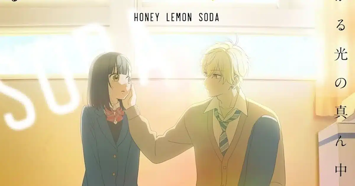 Манга "Сладкий лимонад" получит аниме-адаптацию