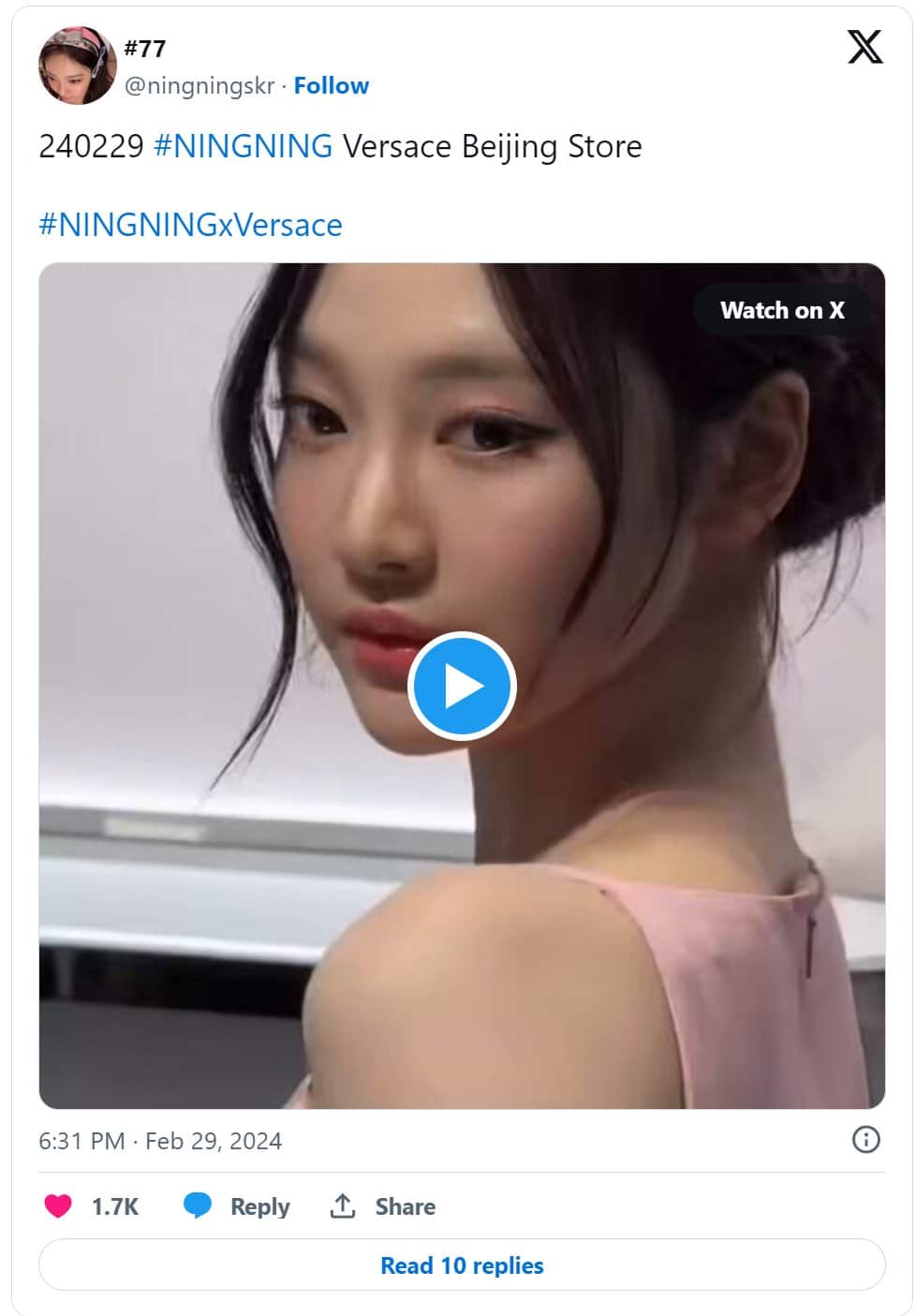Корейские нетизены говорят, что НинНин из aespa похожа на принцессу