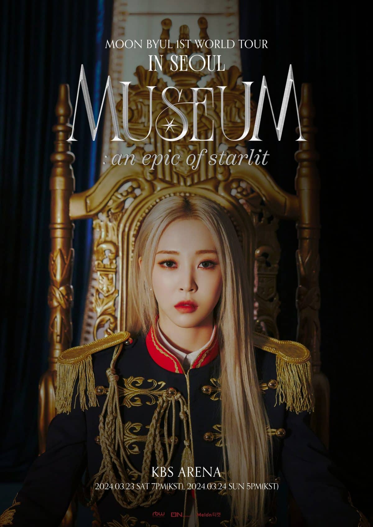 Мунбёль из MAMAMOO объявляет о датах азиатского тура своего первого мирового турне "Museum: An Epic of Starlit"