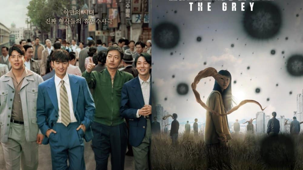 5 корейских дорам, премьеры которых состоятся в апреле 2024 года