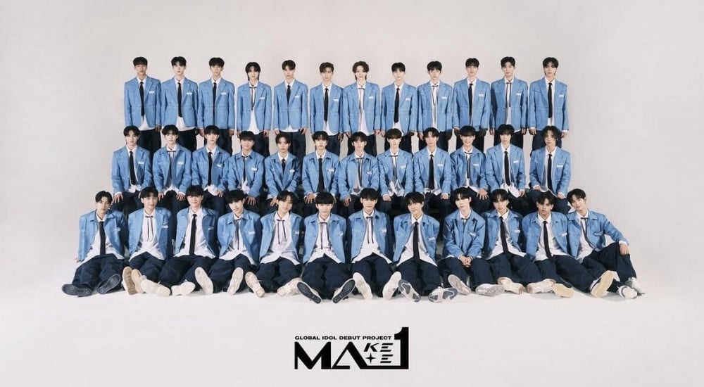 KBS2 представили первые профили участников программы «Make Mate One»