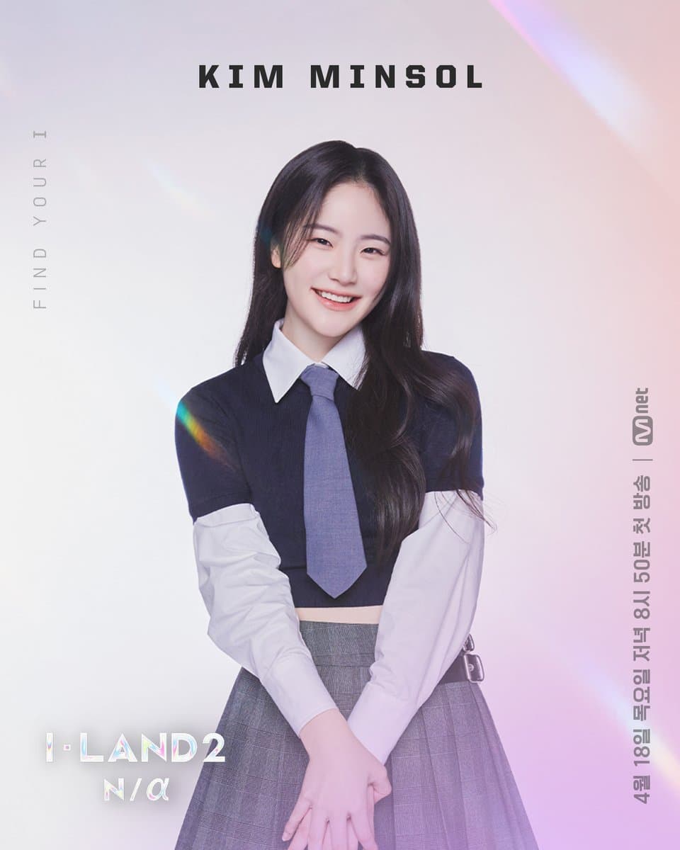 Mnet раскрыли профайлы участниц предстоящего шоу на выживание “I-LAND 2"
