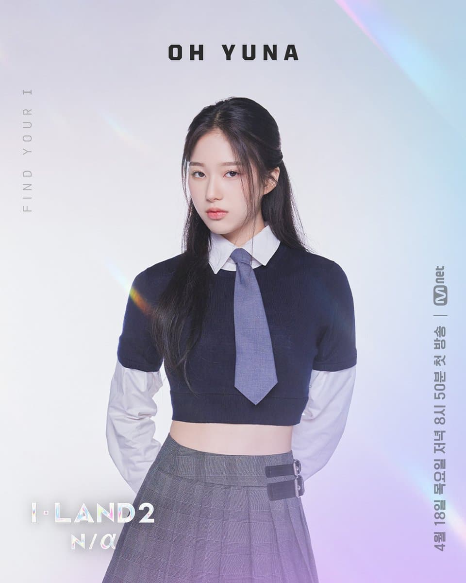 Mnet раскрыли профайлы участниц предстоящего шоу на выживание “I-LAND 2"