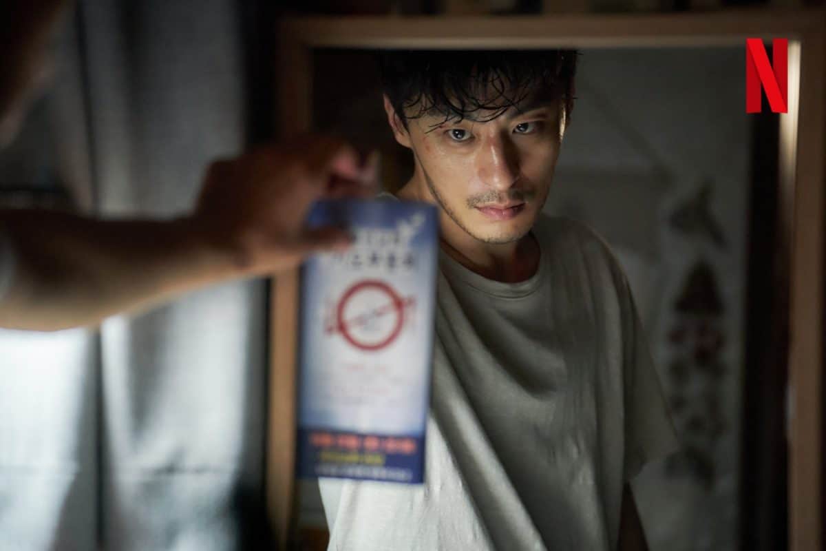 Чон Со Ни, Гу Гё Хван и другие сталкиваются с загадочными паразитами в дораме "Паразит: Серый"