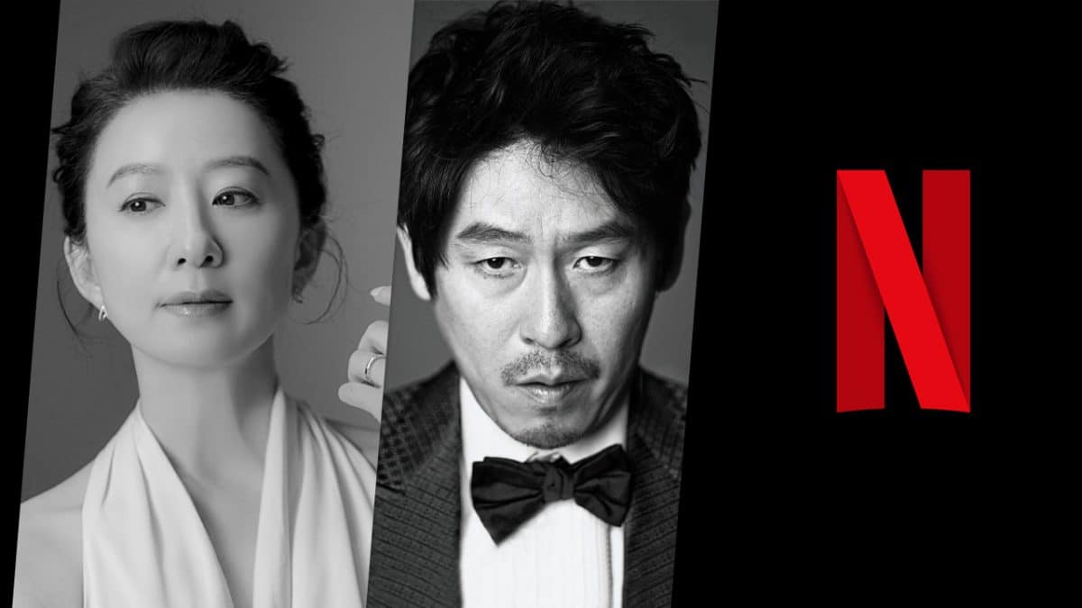 20+ корейских дорам и фильмов, которые выйдут на Netflix в 2024 году