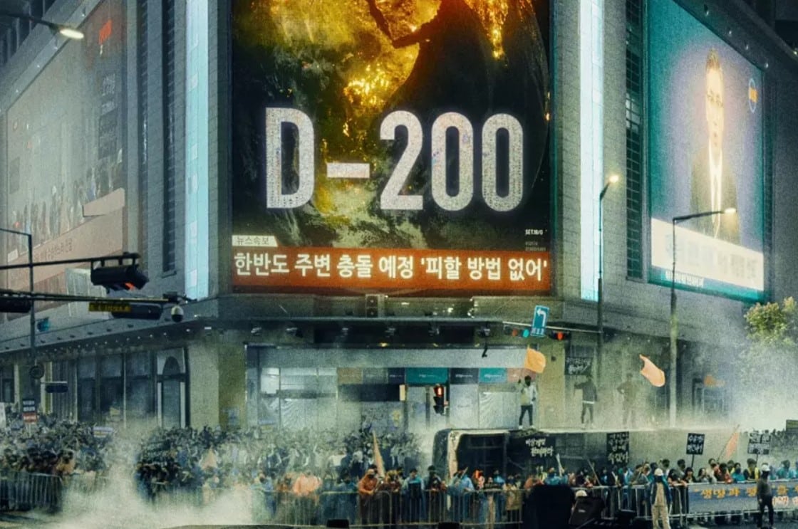 Отложенная дорама «Прощай, Земля», в которой снялся Ю А Ин, раскрыла дату премьеры и первый постер