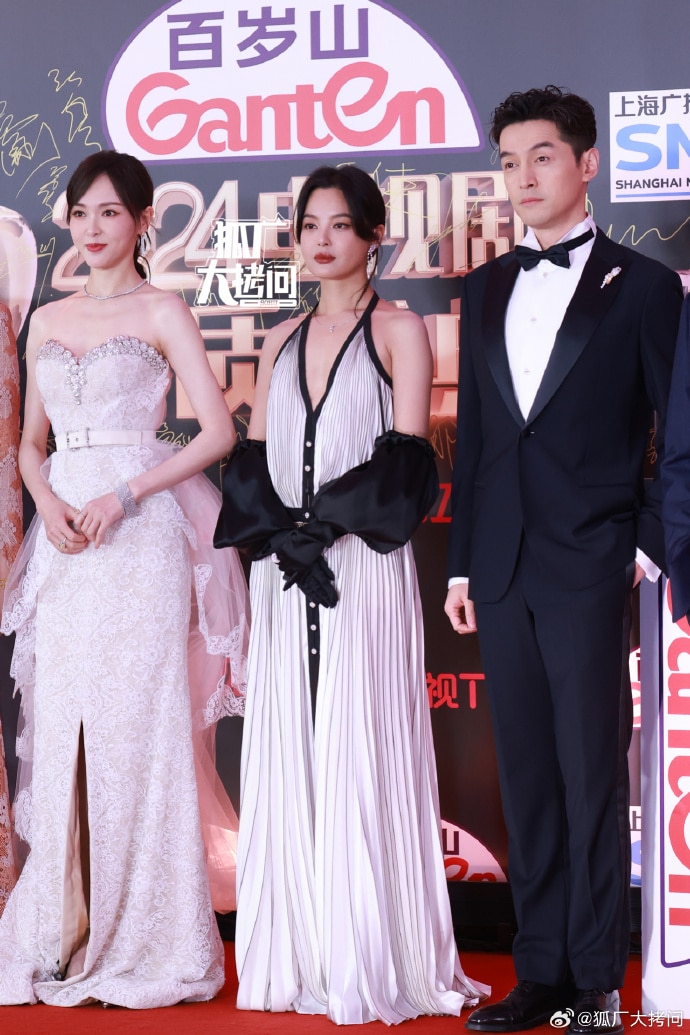 Китайские актёры на красной дорожке церемонии TV Drama Quality 2024