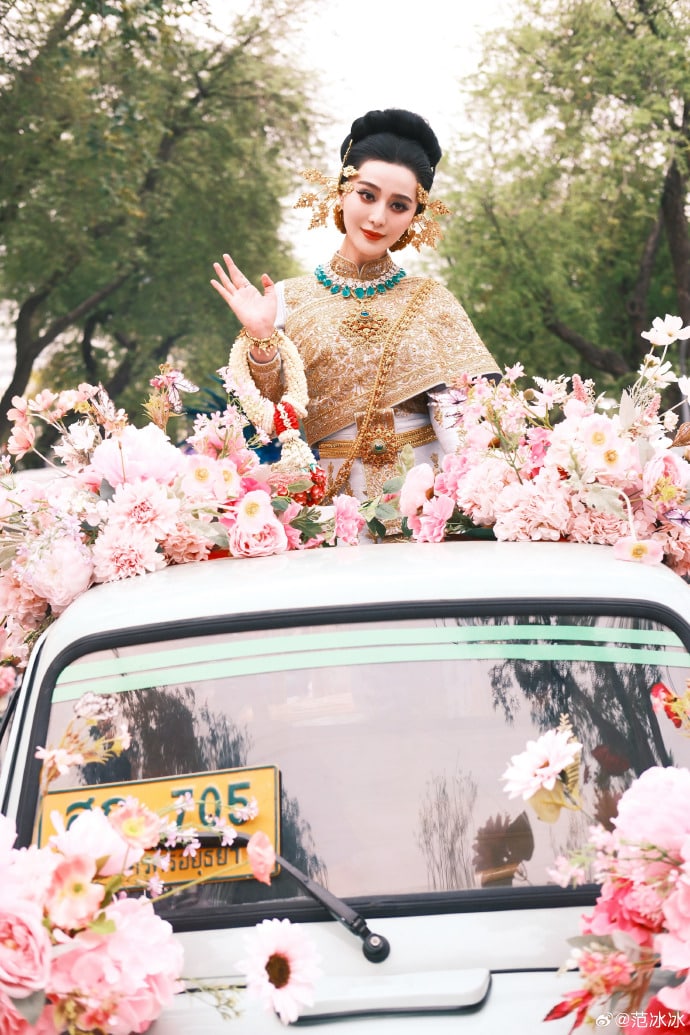 Фань Бин Бин замечена на праздновании Сонгкран в Таиланде