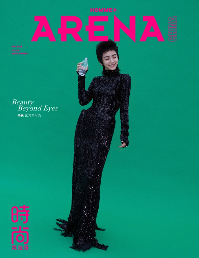 Неожиданный образ Анджелы Бейби в новой фотосессии для Arena Homme