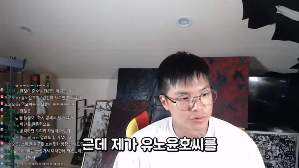 [DISQUS] Бывший участник айдол-группы рассказал о предполагаемом поведении Юнхо из TVXQ