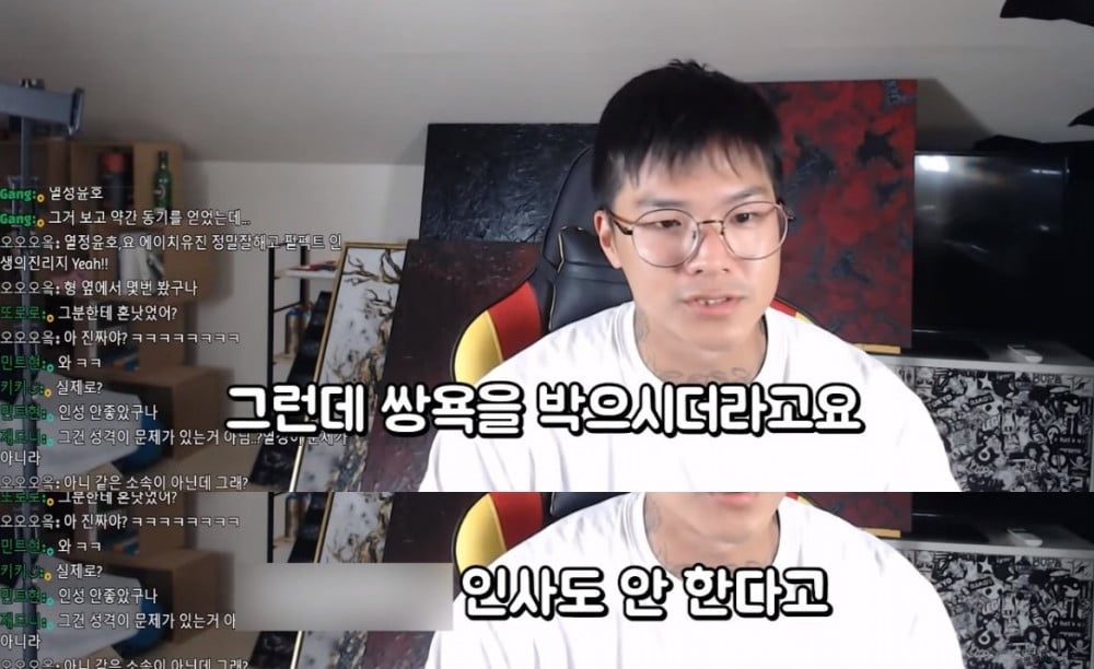 [DISQUS] Бывший участник айдол-группы рассказал о предполагаемом поведении Юнхо из TVXQ